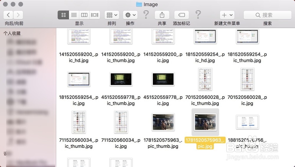 mac版微信收藏的视频在哪里怎么下载