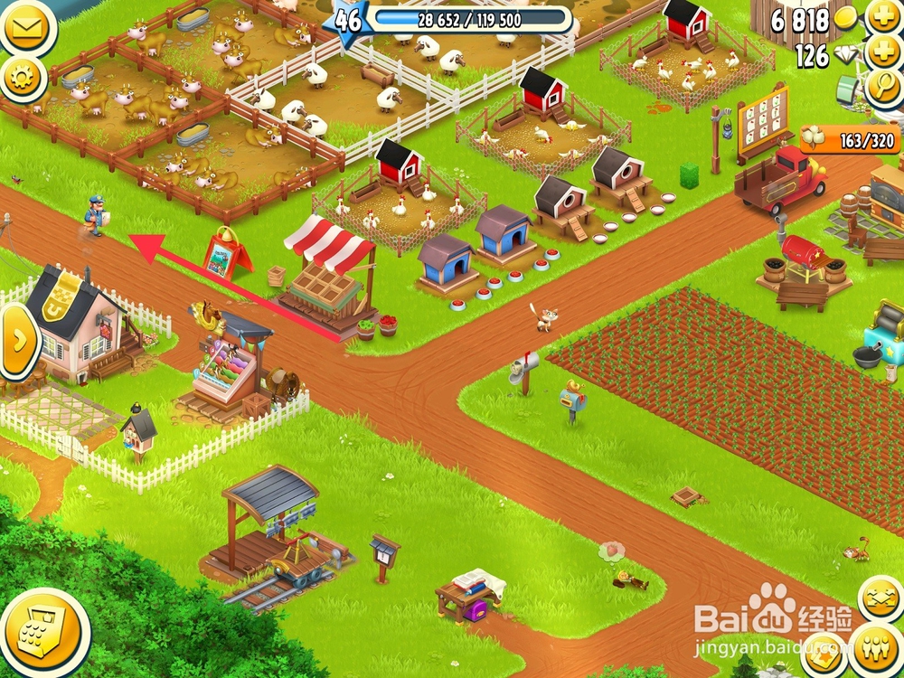 卡通农场怎么用礼品卡订购包裹？