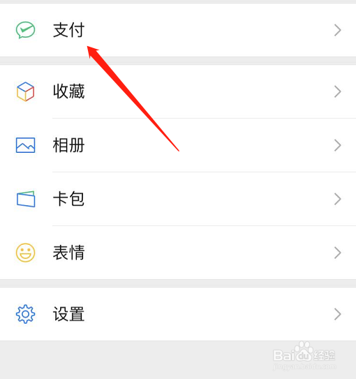 如何向需要捐赠的疫区进行爱心捐助