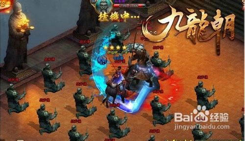 《九龙朝》精力值用法曝光教你玩转九朝