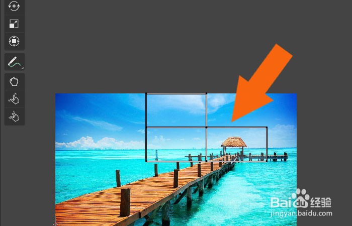 Blender软件中怎样使用UV编辑器