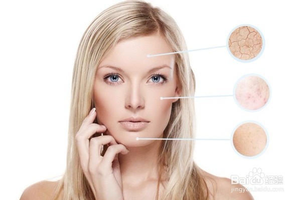 面部皮肤过敏怎么办