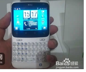htc手机qq空间无图浏览设置