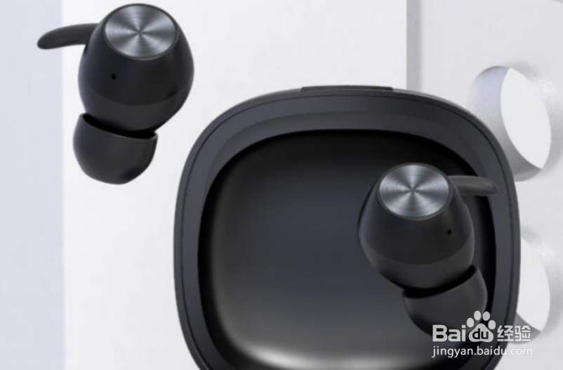 双十一平价好物推荐,蓝牙耳机性价比高的品牌