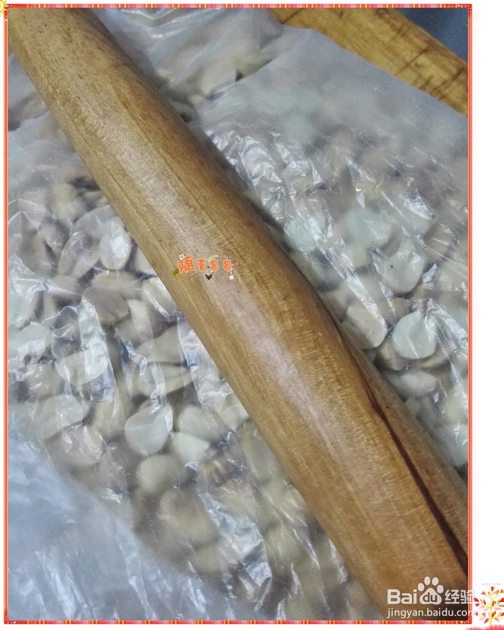 简单易学的牛轧糖怎样做