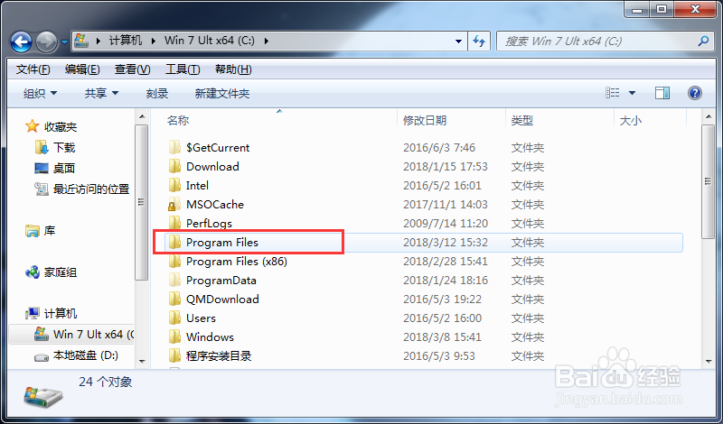 Photoshop CS6显示安装存在问题怎么解决