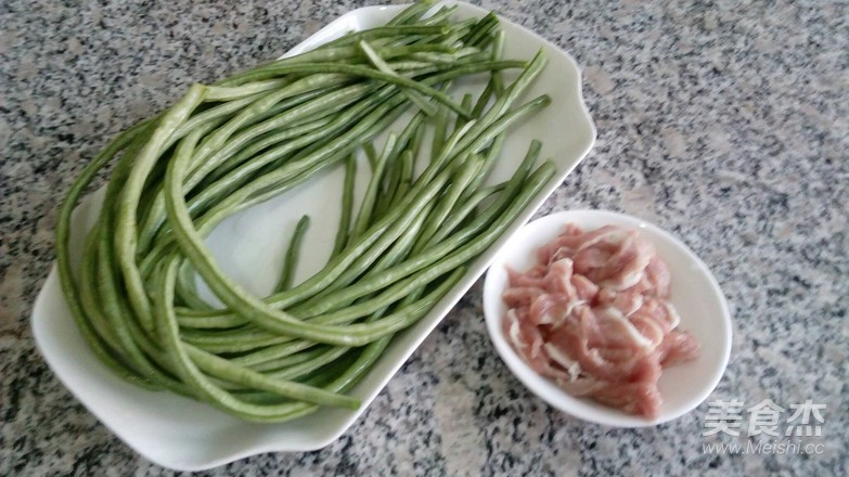 豇豆炒肉的做法