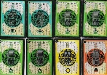 三国杀OL怎样玩转8人身份局