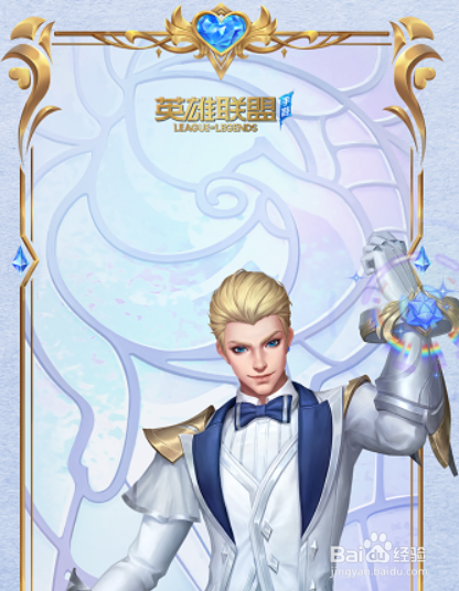 英雄联盟手游3.0版本新英雄有哪些