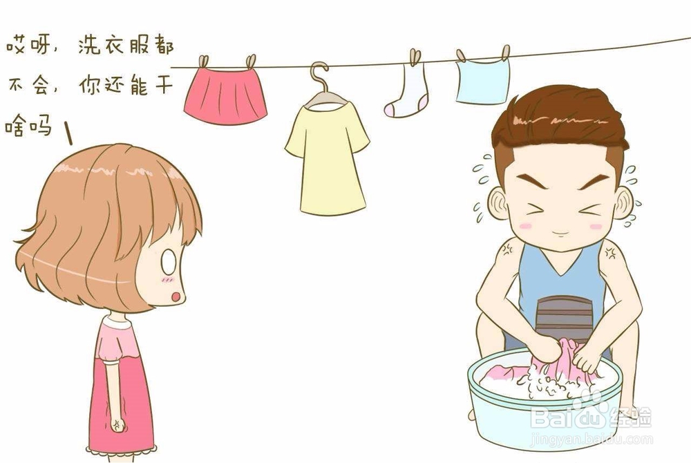 如何能够让爸爸参与育儿呢?