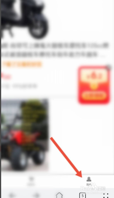 京东删除订单如何恢复