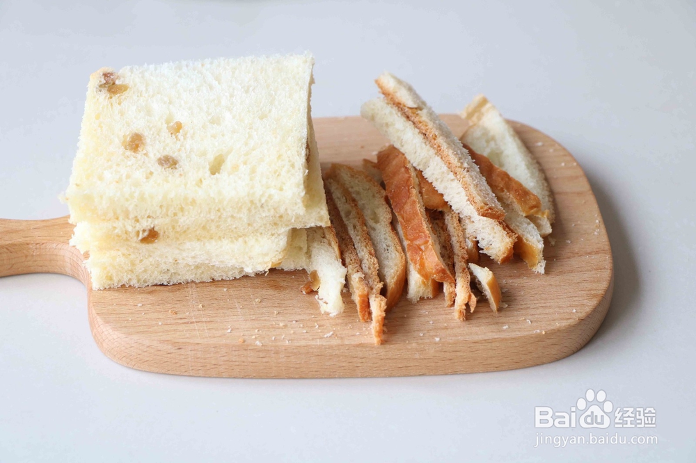 吐司早餐怎么做?