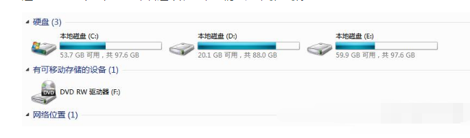 电脑原来有“B盘”吗？为何现在没了？