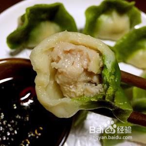 手工翡翠水饺的做法