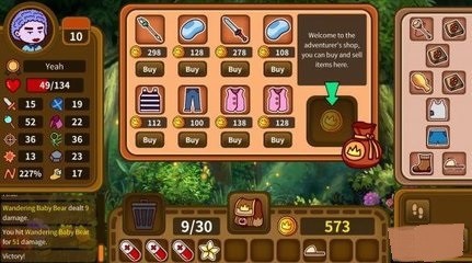 冒险者与背包攻略