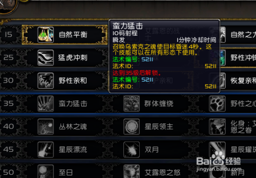 a68c126efbf202b38dc3dacd30f4da5873dadbae.jpg?x-bce-process=image%2Fresize%2Cm_lfit%2Cw_500%2Climit_1