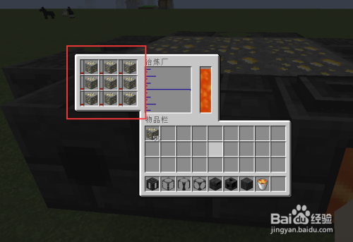 我的世界匠魂mod教程(1):如何搭建冶炼炉