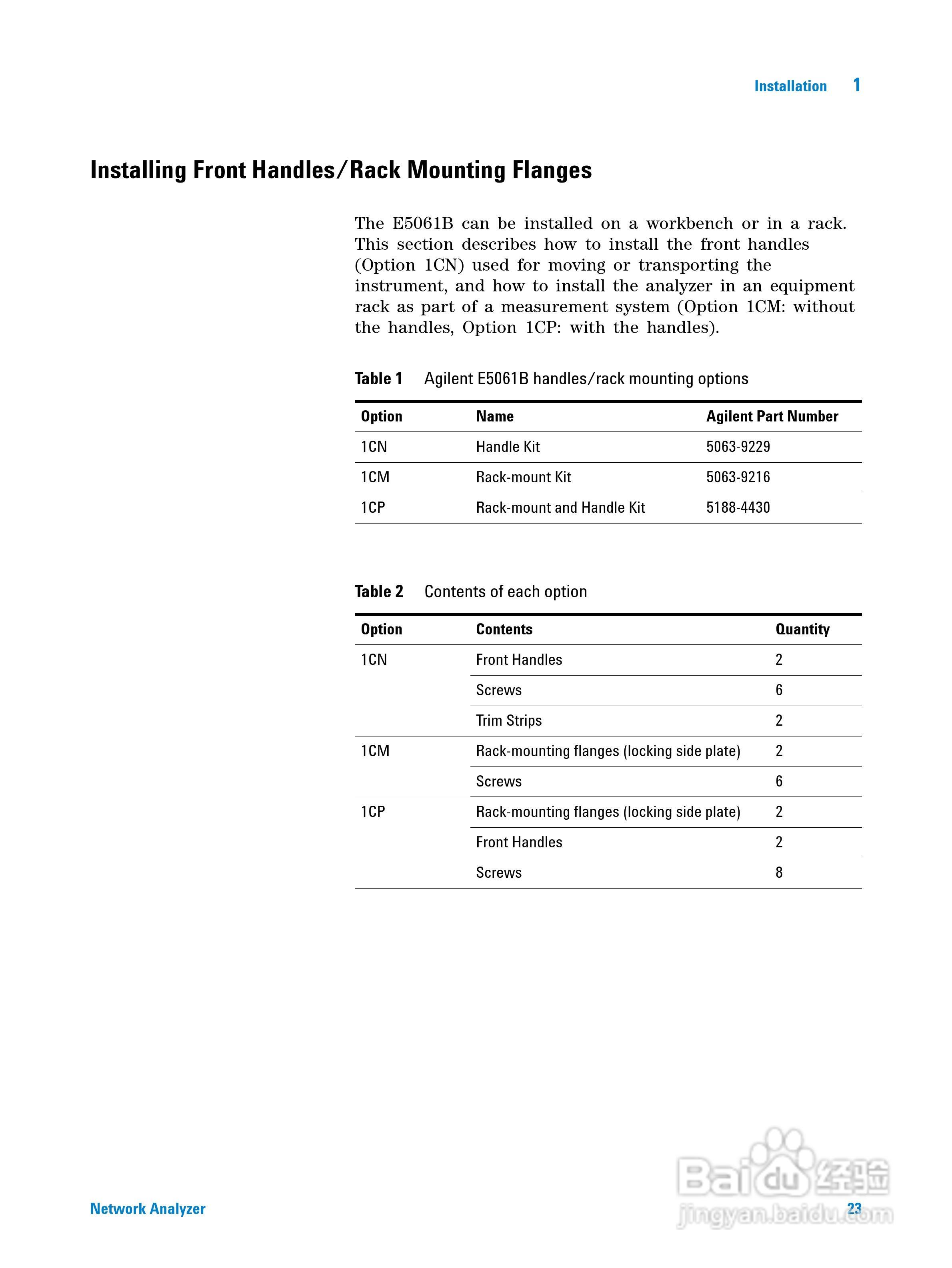 E5061B-ENA系列网路分析仪操作手册:[3]