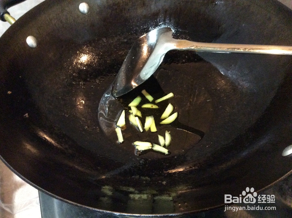 糖醋苦瓜里脊肉的做法