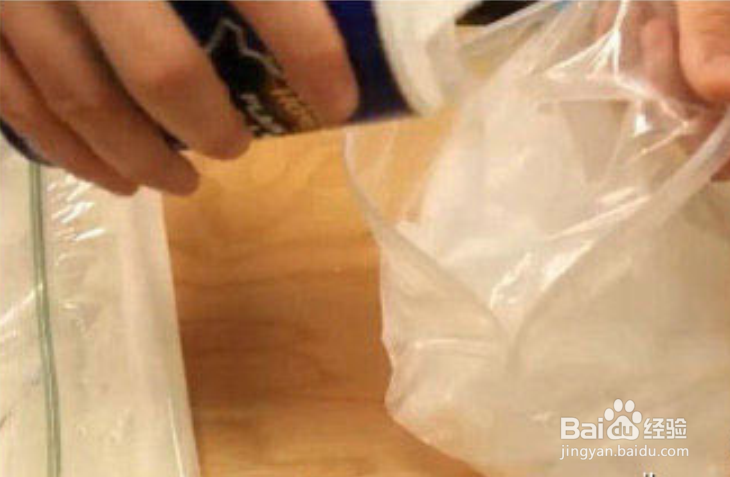 教你不用冰箱，10分钟快速自制冰激凌！