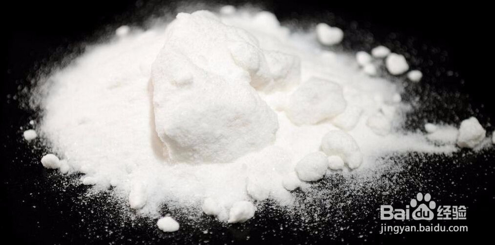 厦门黑头清除哪种效果最好？