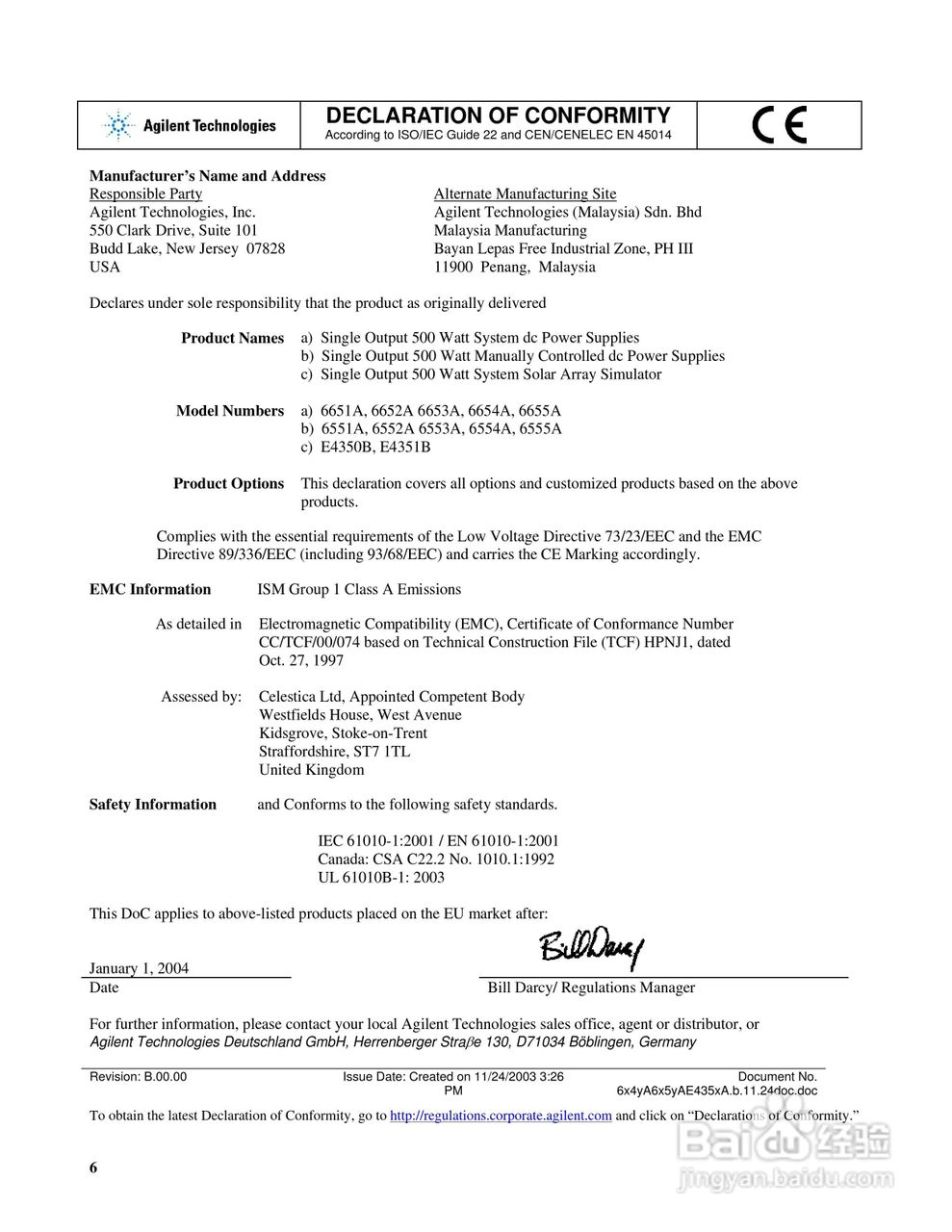 6680A系列电源供应器使用手册:[1]