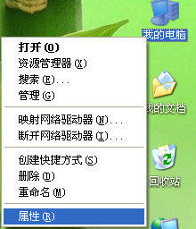 C盘空间不足叫你怎么“瘦身”