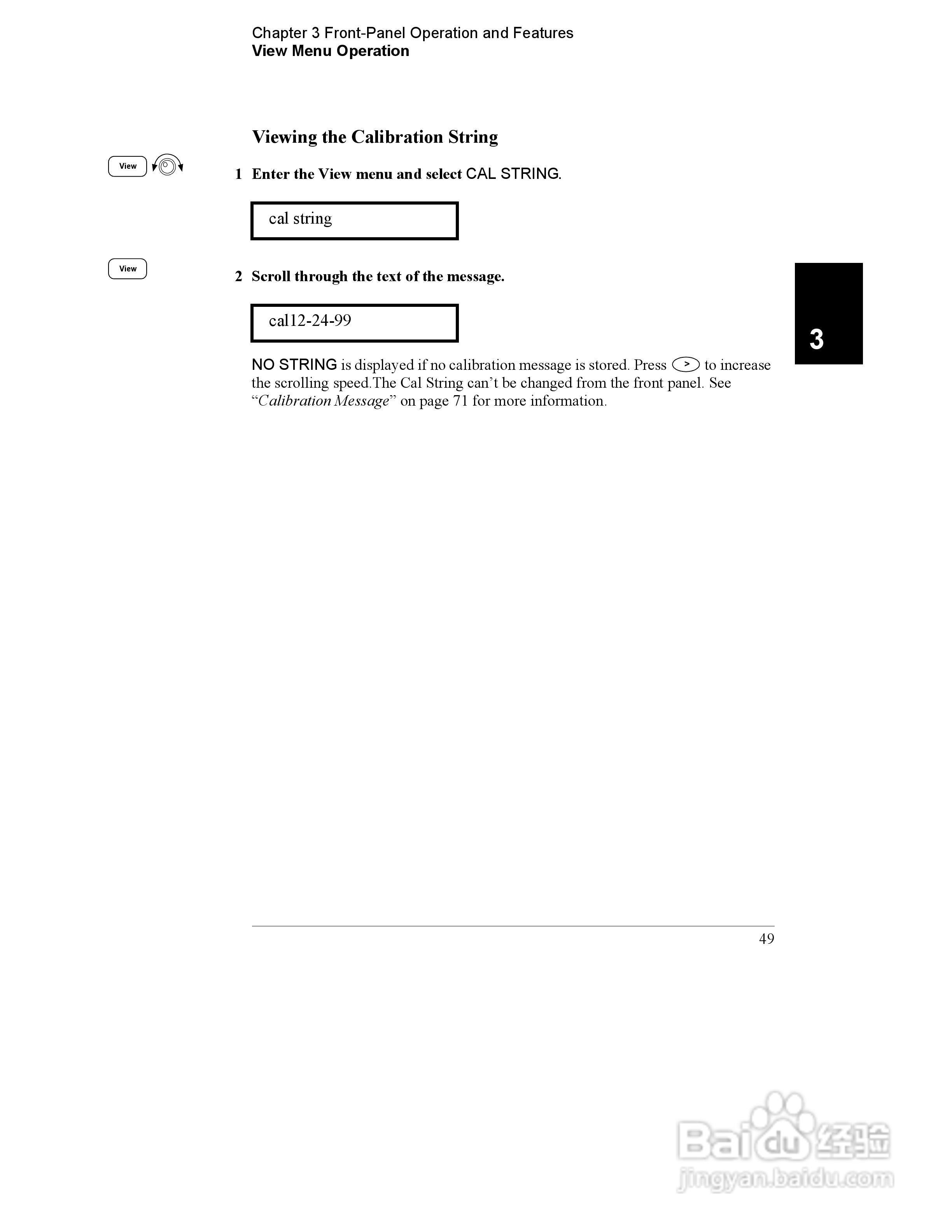 E3646A型双输出电源供应器操作手册:[5]