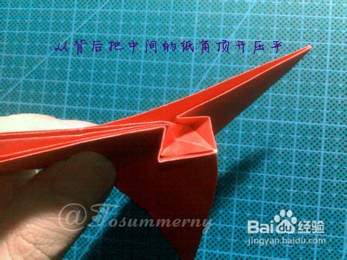 【天の折馆】枫叶折纸实拍教程（上篇）