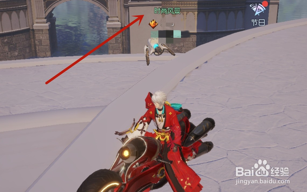 龙族幻想手游怎么装备称号