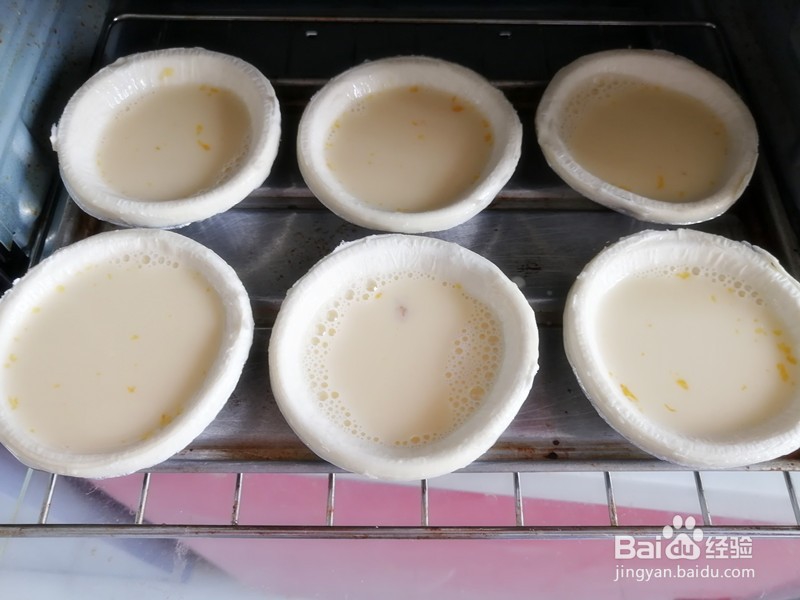 如何制作蛋挞
