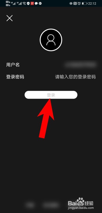 建设银行信用卡怎么办