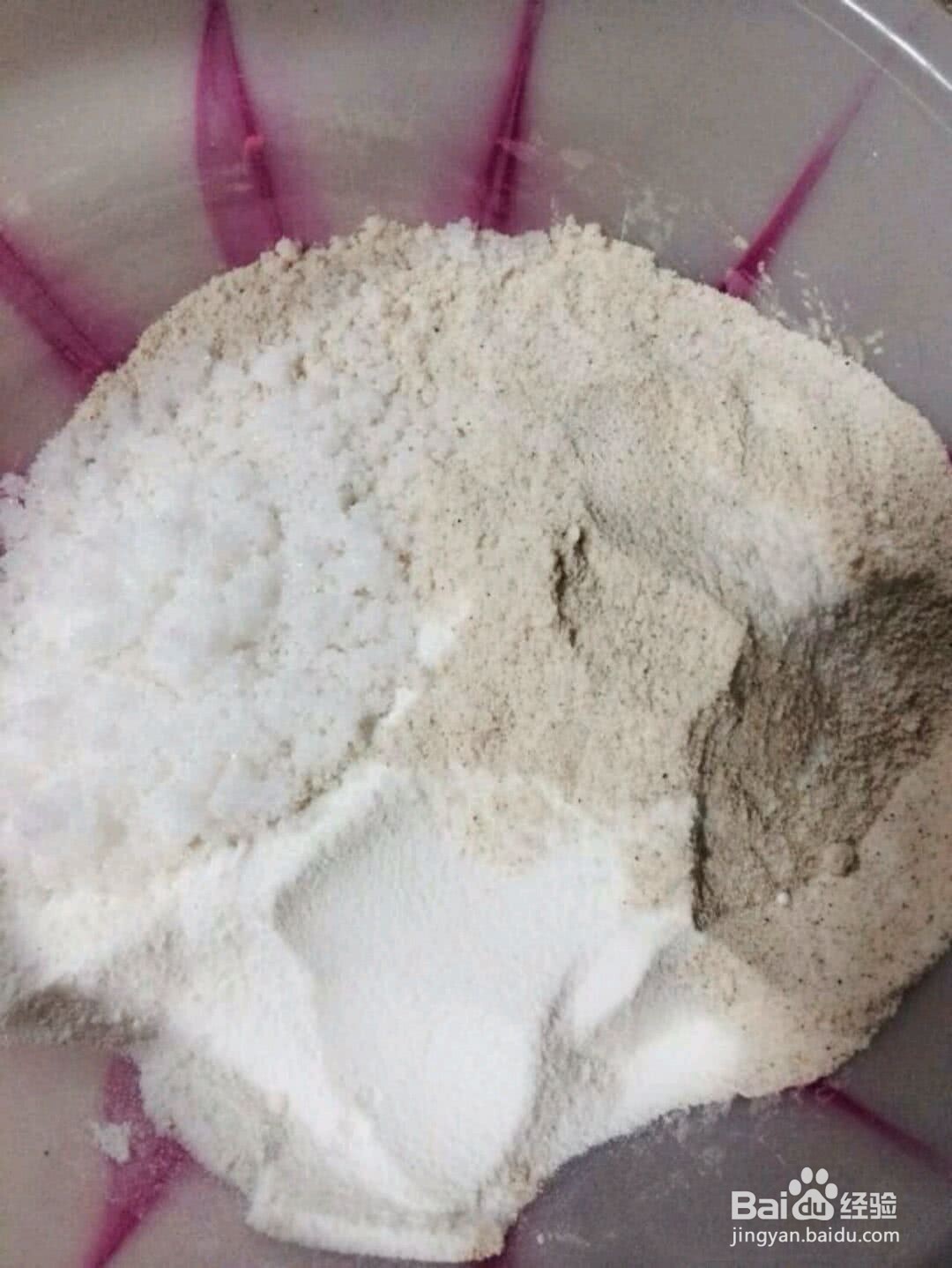 怎么做南京小吃蒸儿糕
