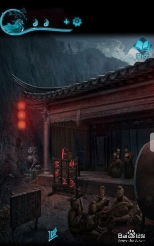 纸嫁衣3鸳鸯债攻略第五章全剧情流程