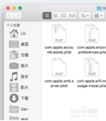 苹果电脑无线网络连接不上怎么回事