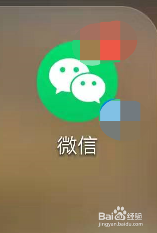 如何在微信上制作请柬