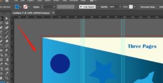 ai怎么设计三折页的宣传海报?