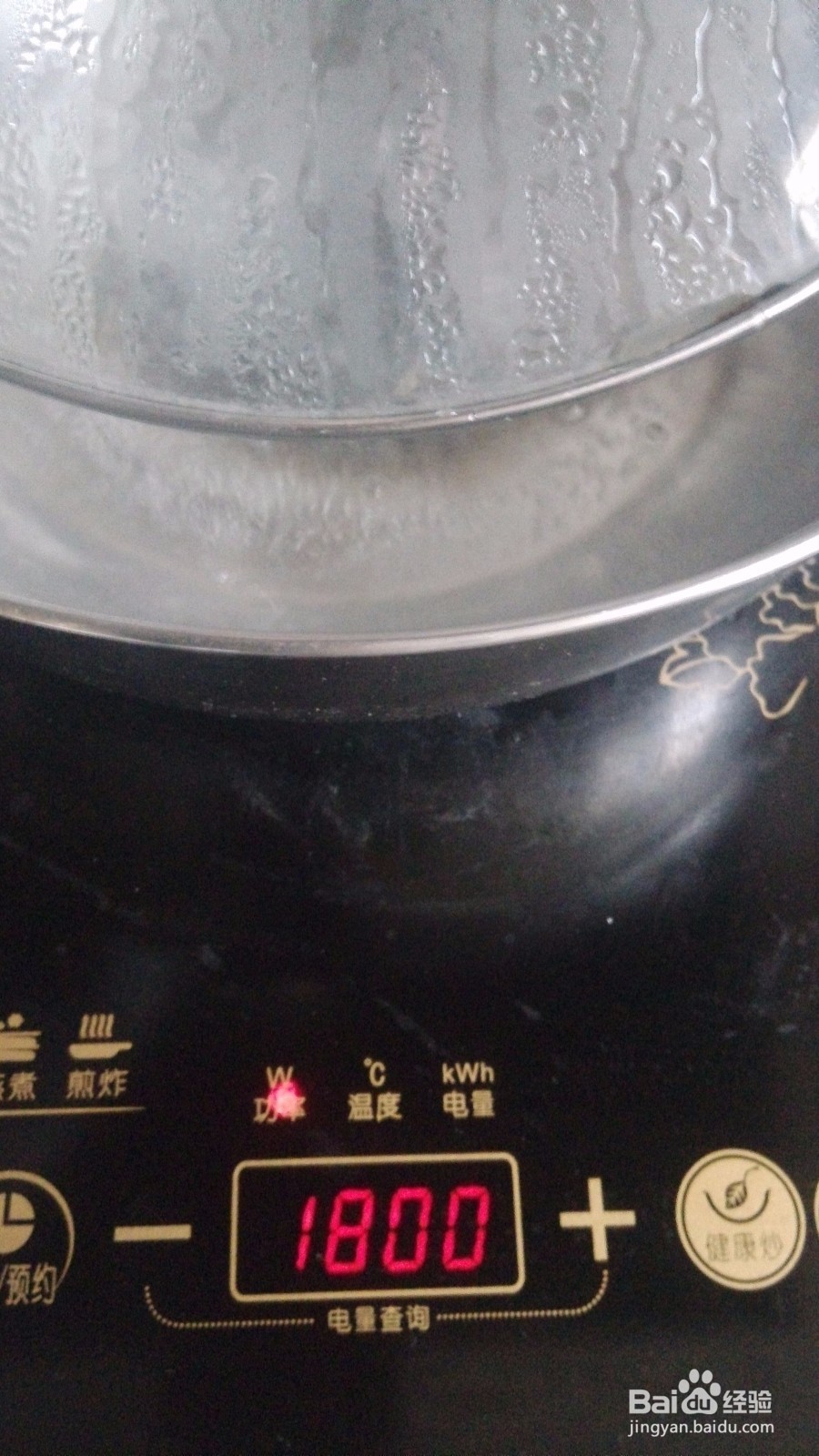 主要是气质之福鼎肉片怎么煮