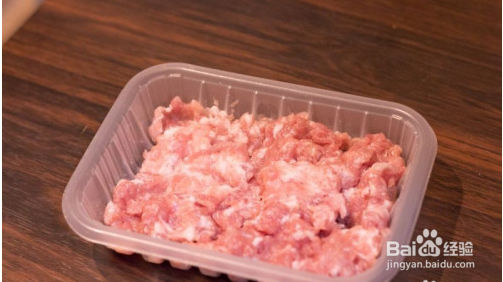 鱼香茄子的做法