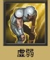 LOL S4赛季辅助打法——德玛西亚之力盖伦