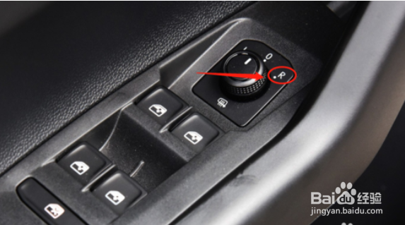 POLO后视镜如何调