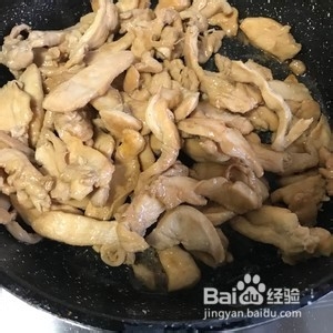 减脂鸡胸肉【荤】