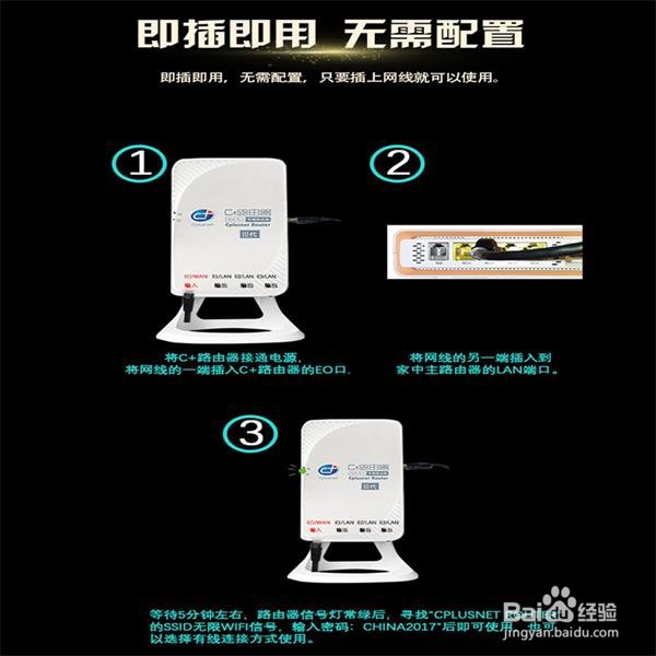 如何在国外解除限制观看芒果TV锦衣天下等电视剧