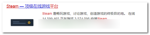 黑色洛城steam怎么弄中文