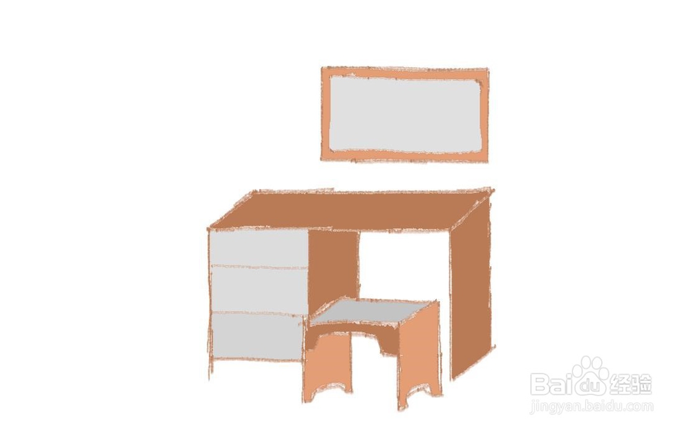 qq梳妆台怎么画