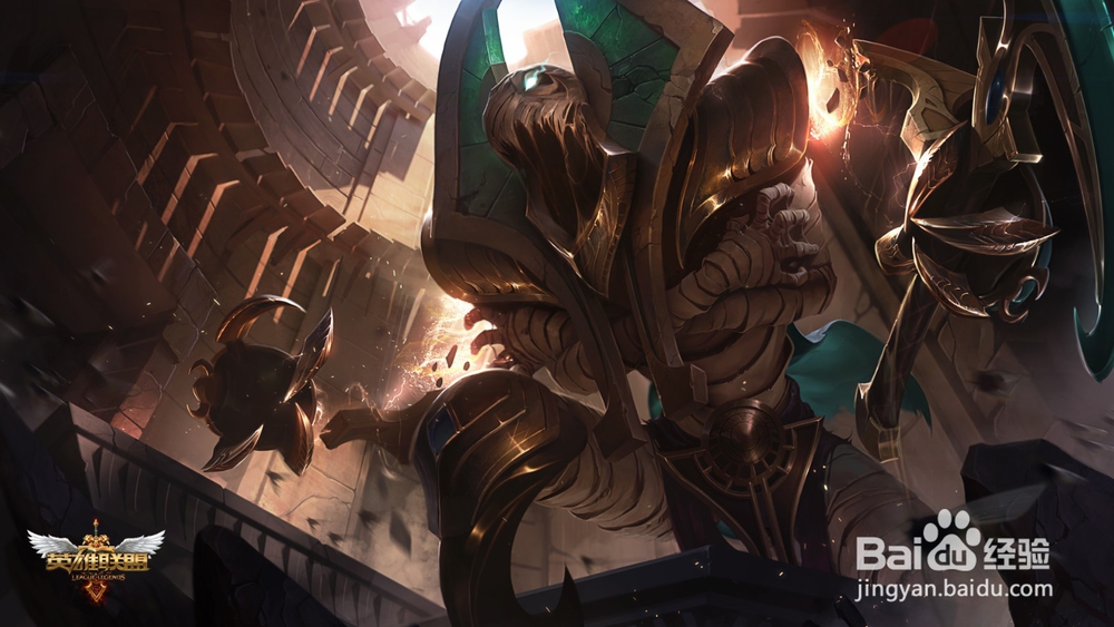 LOL S8最新末日使者 稻草人符文点法&出装玩法