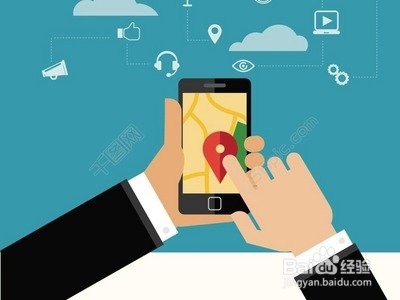 怎么找回丢失的手机？