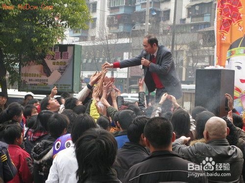 街边的诱惑 被骗记