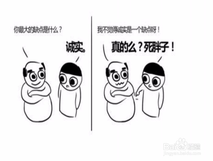 用什么方法可以在你住的地方附近找到理想工作