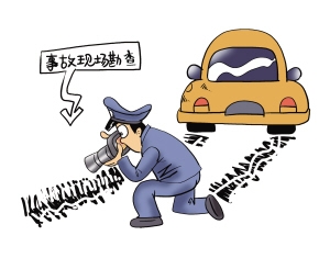 交通出行：[1]行人遭遇交通事故怎么办